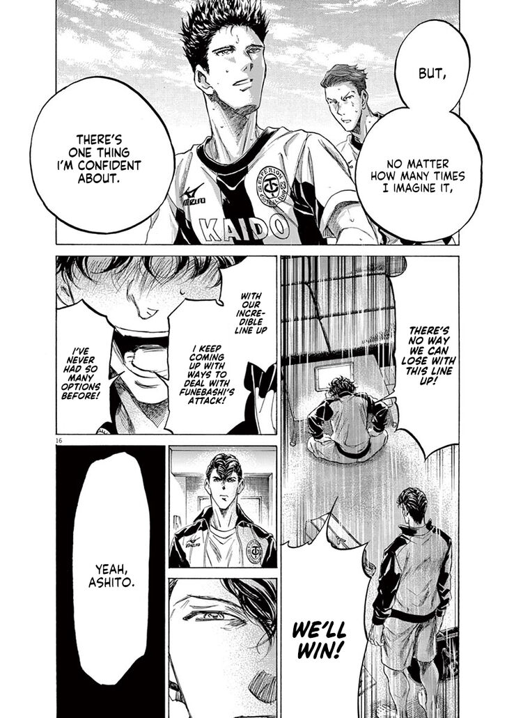Ao Ashi, Chapter 176 image 17